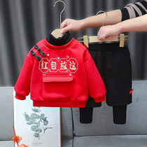 Children New Year collection of red envelopes young children Winter clothes Winter clothes womens clothing 2020 new Yangqi Chinese New Year festive clothes cover