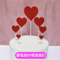 Valentines Day 520 cake decoration Valentines Day cake decoration Tanabata cake decoration Kiss doll cake decoration