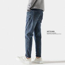 Summer blue jeans Male slim fit straight cylinder trendy elastic loose small foot pants men casual long pants