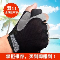 Fitness gloves mens half-finger non-slip pull horizontal bar exercise pull-up anti-cocoon thin section hanging training wrist support