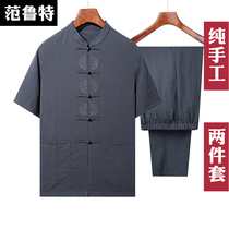 Tang Loaded China Wind Summer Clothing Suit Men Cotton Hemp 40-50-year-old Dad Dress Middle Aged Linen Ice Silk Short Sleeve Thin