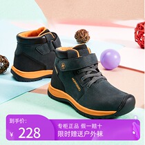Outdoor special childrens outdoor high-top hiking waterproof shoes mens and womens big childrens cowhide non-slip warm hiking boots K3