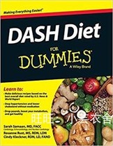 DASH Diet For Dummies (For Dummies Series)