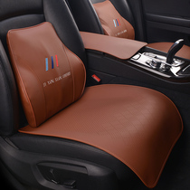 Leather car seat cushion single piece Sylphy Xiaoke Jin Teana Qijun Mazda CX4CX5 Four Seasons universal seat cushion