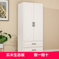 Solid wood childrens wardrobe home bedroom locker baby clothes storage cabinet baby wardrobe small apartment single