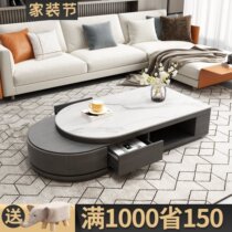 Rock Plate TV Cabinet Tea Table Composition 2022 New Brief Modern Light Lavish Rockboard Tea Table table Living room Home Tea Desk