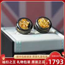 King of RT Cufflinks British tateossian Gold Leaf French Shirt Men's Cufflinks Nail Luxury Birthday Gift