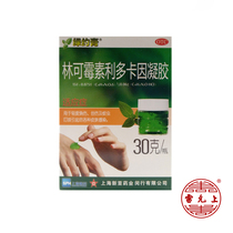 Green Ye Ointment Lincomycin Lidocaine Gel 30g Bottle