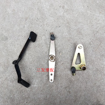 Zongshen belt shed three-wheeled motorcycle gear shift lever connection attachment
