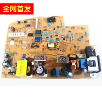 Samsung ML-1660 1661 1665 1666 1667 1670 1676 1861 power supply board high-pressure plate