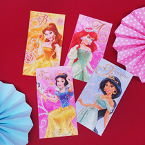 2021 New Year Disney Snow Princess Ariel Red Packet Year of the Ox Cartoon childrens Red Packet Large gift Gold Bag