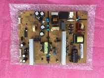 Changhong original power board R-HSM35D-4MF120 XR7 820 180V1 2