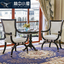 European leisure table and chair combination three-piece solid wood tiger chair American living room bedroom balcony backrest single sofa