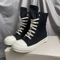 Ro high-help shoes men canvas fragrance high street shoes d squeeze line low-gang line with womens shoes big head shoes couple