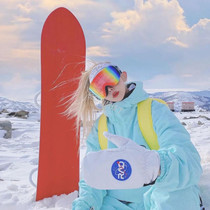 Long White Mountain Ski Suit Rental QLEO Outdoor Ski Suit Men And Women Boomer Board Double Board Windproof Waterproof