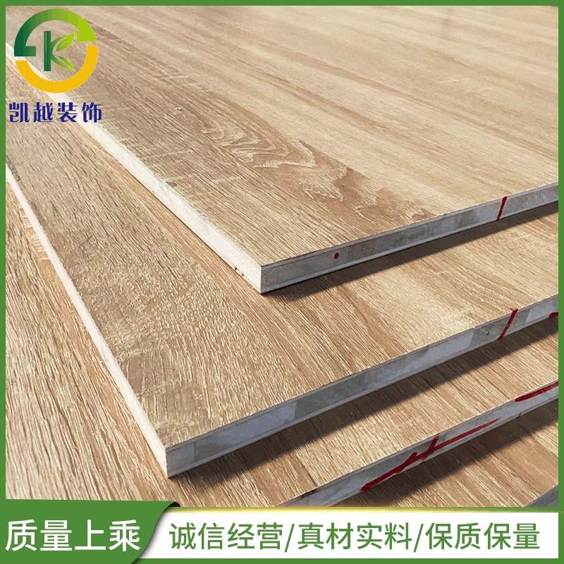 Kai Yue Decorative Eco Plate 17 5mm Yang Muk Plate Indoor integral Cupboard Furniture Eco plate Decorative Plates