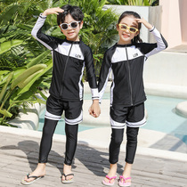 Childrens diving suit surf suit sunscreen long-sleeved trousers boys and girls siblings