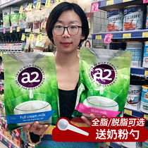 Australia A2 milk powder full fat skim adult pregnant women children and adolescents middle-aged and elderly high calcium students nutritious breakfast
