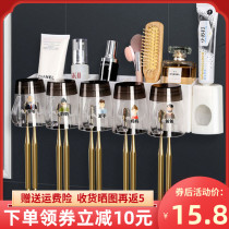 Toothbrush Shelve Bathroom Electric Wash Mouth Cup Sub Free Punch Home Wall-mounted Six-Mouth Home Tooth Cylinder Suit