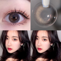 2 pieces of galaxy berry green myopia glasses net red diameter mixed-race color rendering new year throw contact lenses female size YG
