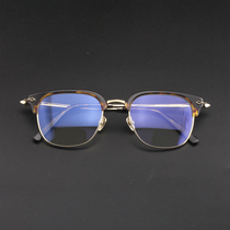 Retro Plates Spectacle Frame Mens Myopia Eye Frames Personality Plank Frames Japan Handmade Box Eyes Male Tide