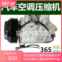 The application of Lexus GS250 GS300 GS350 GS430 GS460 LS430 air conditioning compressor leng qi beng
