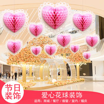 Chinese Valentines Day Valentines Day decoration love pendant romantic heart-shaped shop jewelry store supermarket window shop hanging ornaments