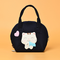  Alacat Cute Cartoon Cotton Cloth Lady Handbag Buy Vegetable Bag Walk Bag Handbags Lunch Bag