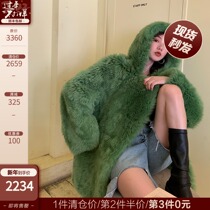 COCO LIMITED 'Big White Bear' Imported Tuscan Fur Coat Women