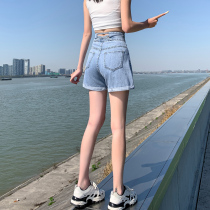 High waisted denim shorts womens loose 2021 new summer light color wild a wide leg Net red ultra short thin hot pants