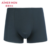 Adore Monsieur Modale Underpants Male Ice Sensation Breathable No Lock Side Middle Waist Flat Corner Pants NS23A602