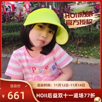 Taiwan direct mail SUNSOUL after Yihoii sunscreen cap ice cap childrens sun hat authorization