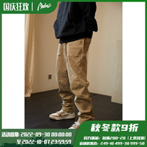 MEDRIA zipper jeans stretch embroidery high street classic washed distressed hole slim casual pants tide brand