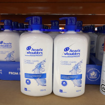 Canada Direct mail sea Non-dandruff Cuttings Itchy Shampoo Shampoo 950ml