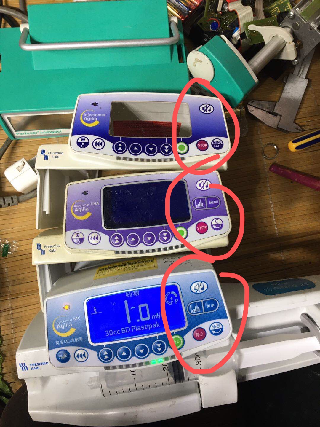 Fersenius Agi Injection Pump Key Keyboard Injectomat Agilia Fresenius Kabi