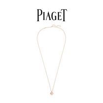 Piaget Count Time Run Series Women 18K Rose Gold Diamond Necklace NET-A-PORTER