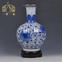 I-I-Uk Jingdezhen Ceramics Hand-painted Imitation Ancient Official Kiln Green Flower Porcelain Vase Bogu Rack Handicraft Home Pendulum