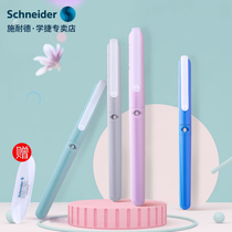 Official German imported Schneider fountain pen BK410 school primary school students third grade ink replaceable ink sac pen practice calligraphy Adult color Macaron gift pen
