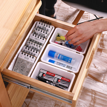 Retractable storage box Drawer storage grid Kitchen tableware finishing box Plastic partition box Small box storage box