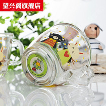 Heat-resistant cute childrens water Cup household tea cup small glass milk cup drinking water cartoon glass cup Cup Cup