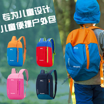 Primary school childrens spring outing backpacks outdoor light travel snacks schoolbags for boys and girls leisure travel backpack