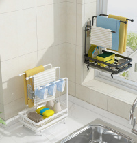 Sink rag rack countertop household encyclopedia rack kitchen supplies scrubs storage rack dishcloth drain rack