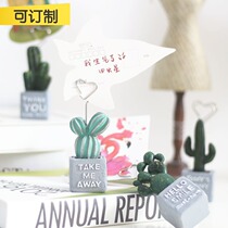 (Mountain Tree) ins Nordic cactus modeling creative resin photo holder message holder business card holder note clip clip