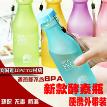 Hengshoutang enzyme barrel sealed carry-on bottle leak-proof portable food grade beverage bottle fruit enzyme bottle carrying rope