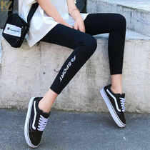  Leggings womens thin summer wear ice silk letter eight-point pants tight yoga sweatpants quick-drying nine-point pants tide