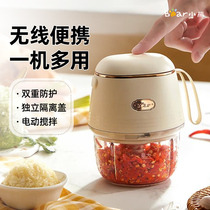 Little bear garlic mud artifact electric garlic mashing machine small home wireless mini complementary food ground garlic pepper churning machine