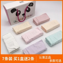 7-pack billion darling girl pure cotton underwear Panda underwear 100% cotton organic cotton Clean cotton shorts