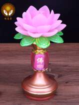 led colorful glaze for Buddha Lotus Lantern Buddha supply lamp Lotus lamp Long Ming lamp Buddha lamp Home Buddha front lamp plug-in