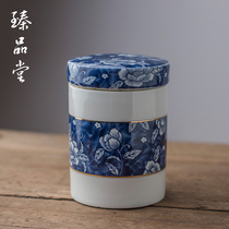 Modern Chinese blue and white porcelain tea cans retro small mini portable tea cans ceramic kung fu tea pots tea jars