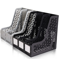Del 9845 triple file basket file frame data frame frame file bar office supplies